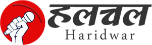 Halchal Haridwar